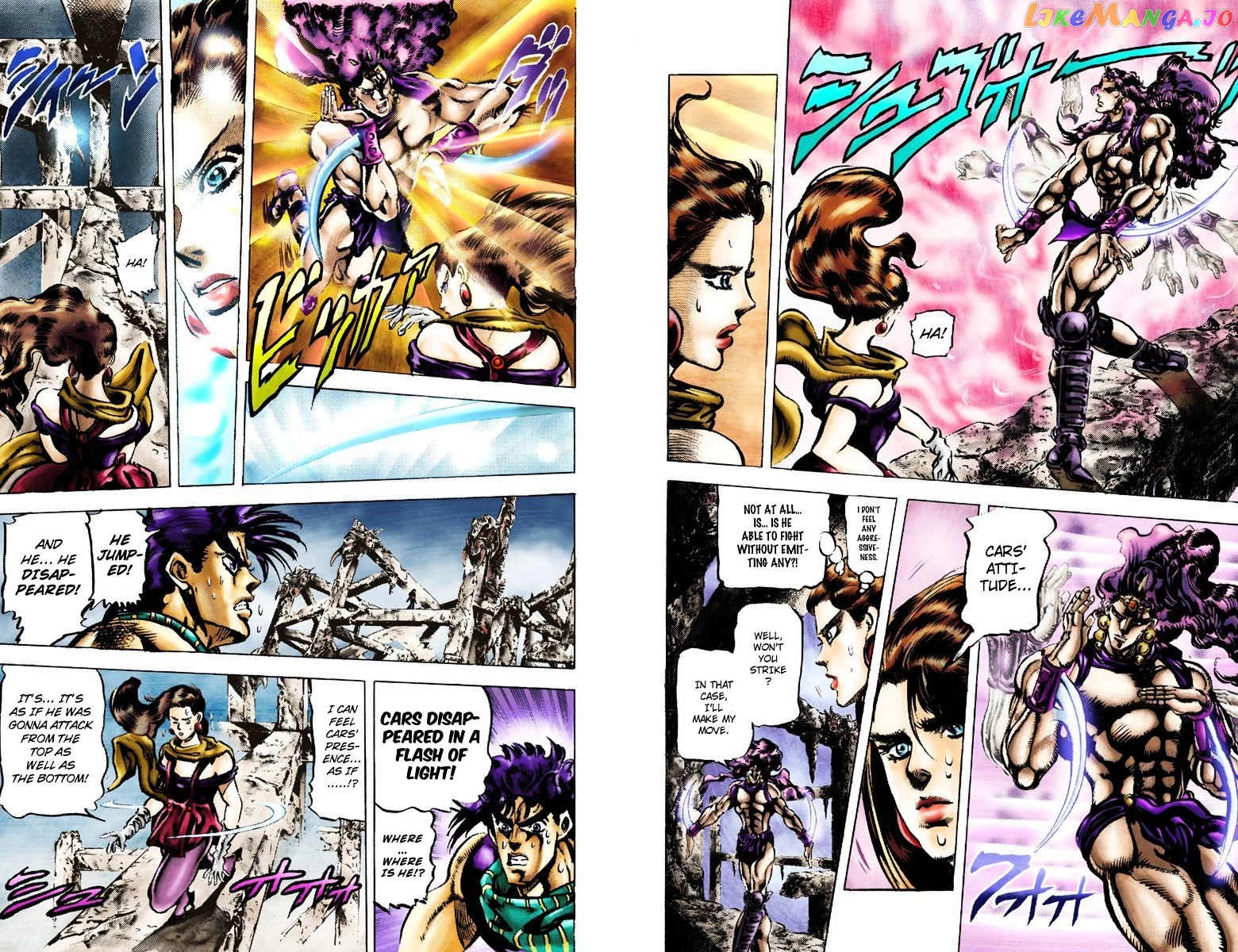 JoJo's Bizarre Adventure chapter 105 - page 8