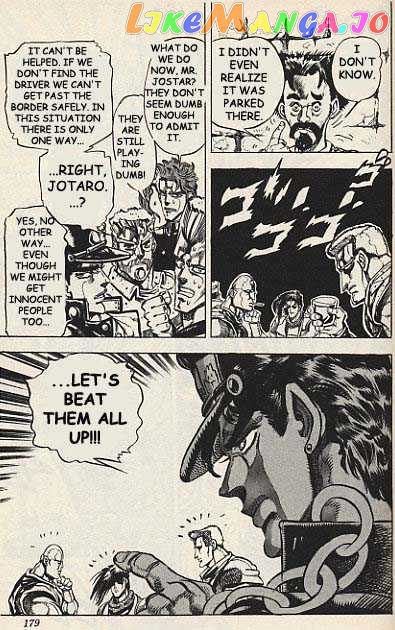JoJo's Bizarre Adventure chapter 151 - page 10