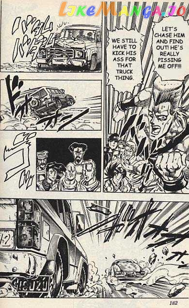 JoJo's Bizarre Adventure chapter 151 - page 13