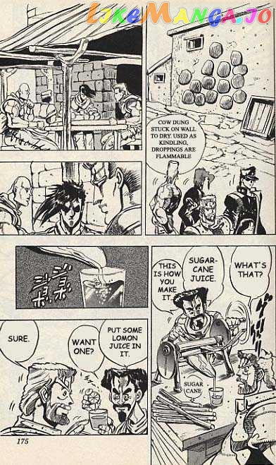 JoJo's Bizarre Adventure chapter 151 - page 6