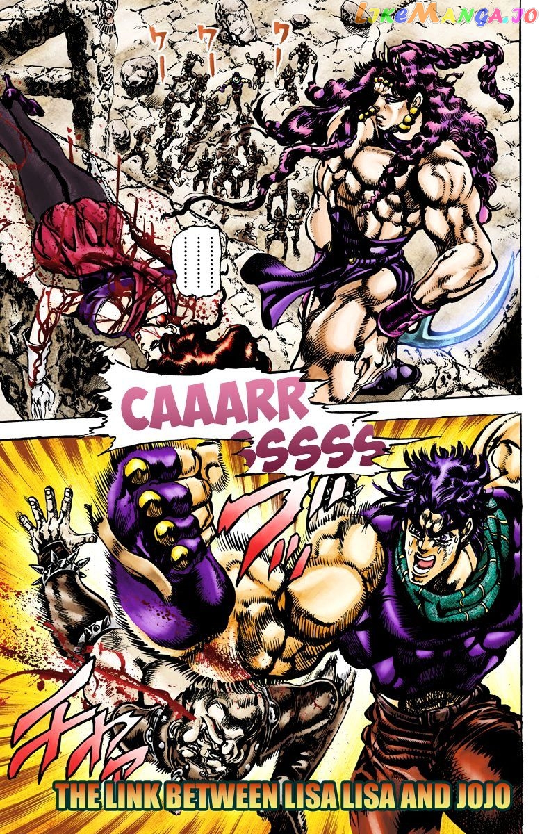 JoJo's Bizarre Adventure chapter 106 - page 1
