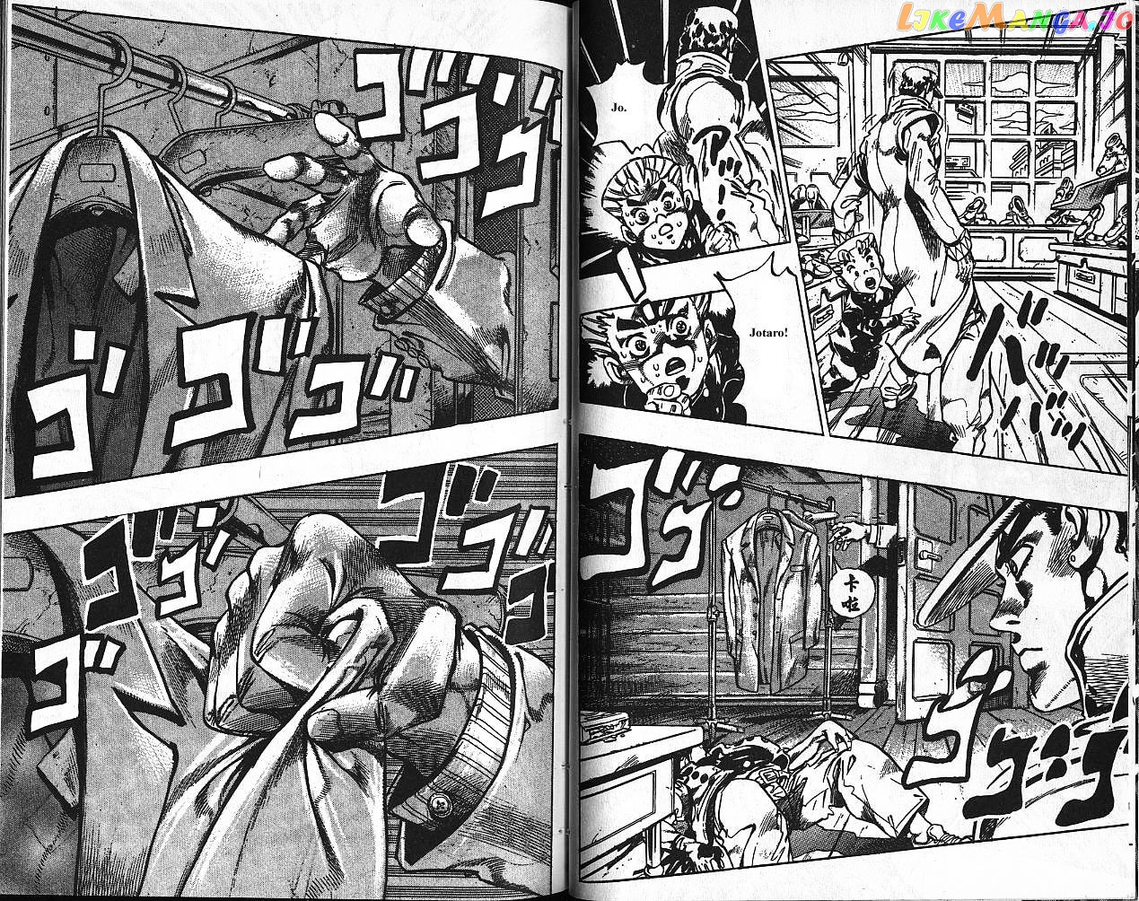 JoJo's Bizarre Adventure chapter 354 - page 9