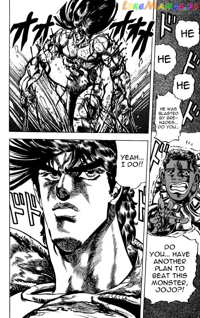 JoJo's Bizarre Adventure chapter 50 - page 15