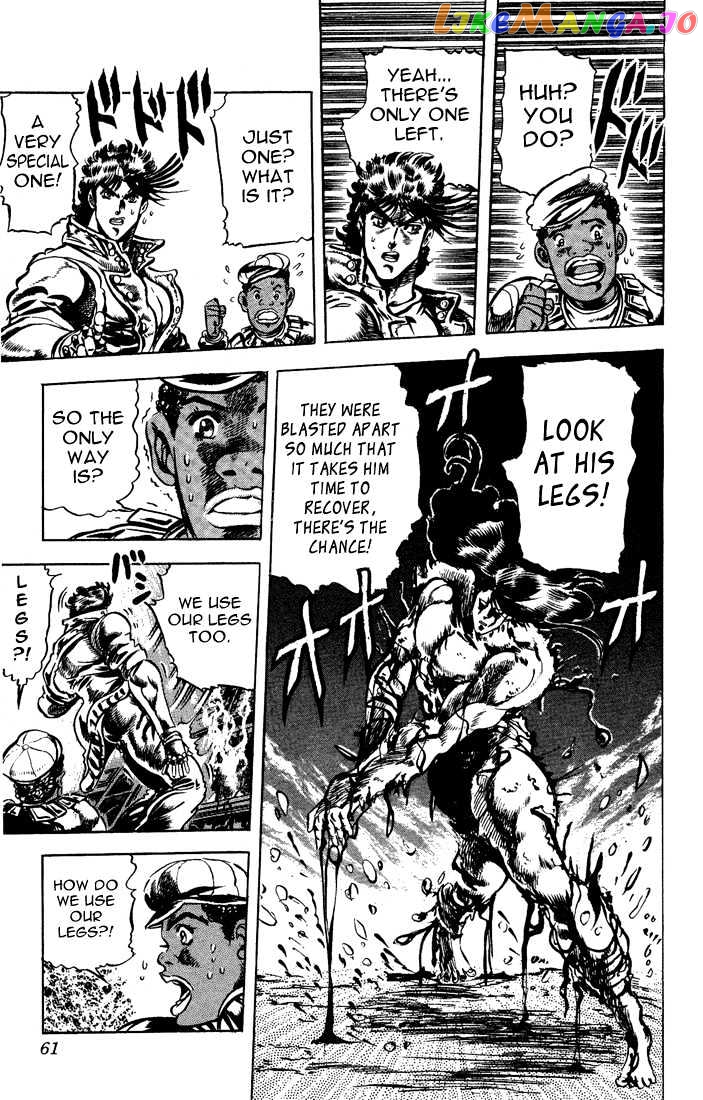 JoJo's Bizarre Adventure chapter 50 - page 16