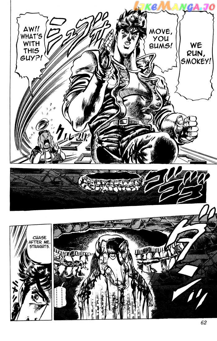 JoJo's Bizarre Adventure chapter 50 - page 17
