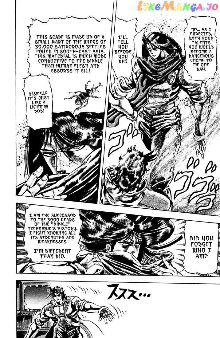 JoJo's Bizarre Adventure chapter 50 - page 6