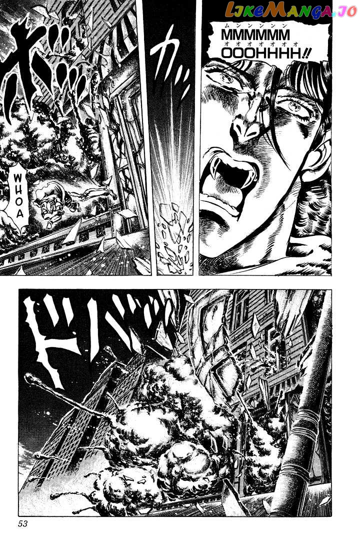 JoJo's Bizarre Adventure chapter 50 - page 9