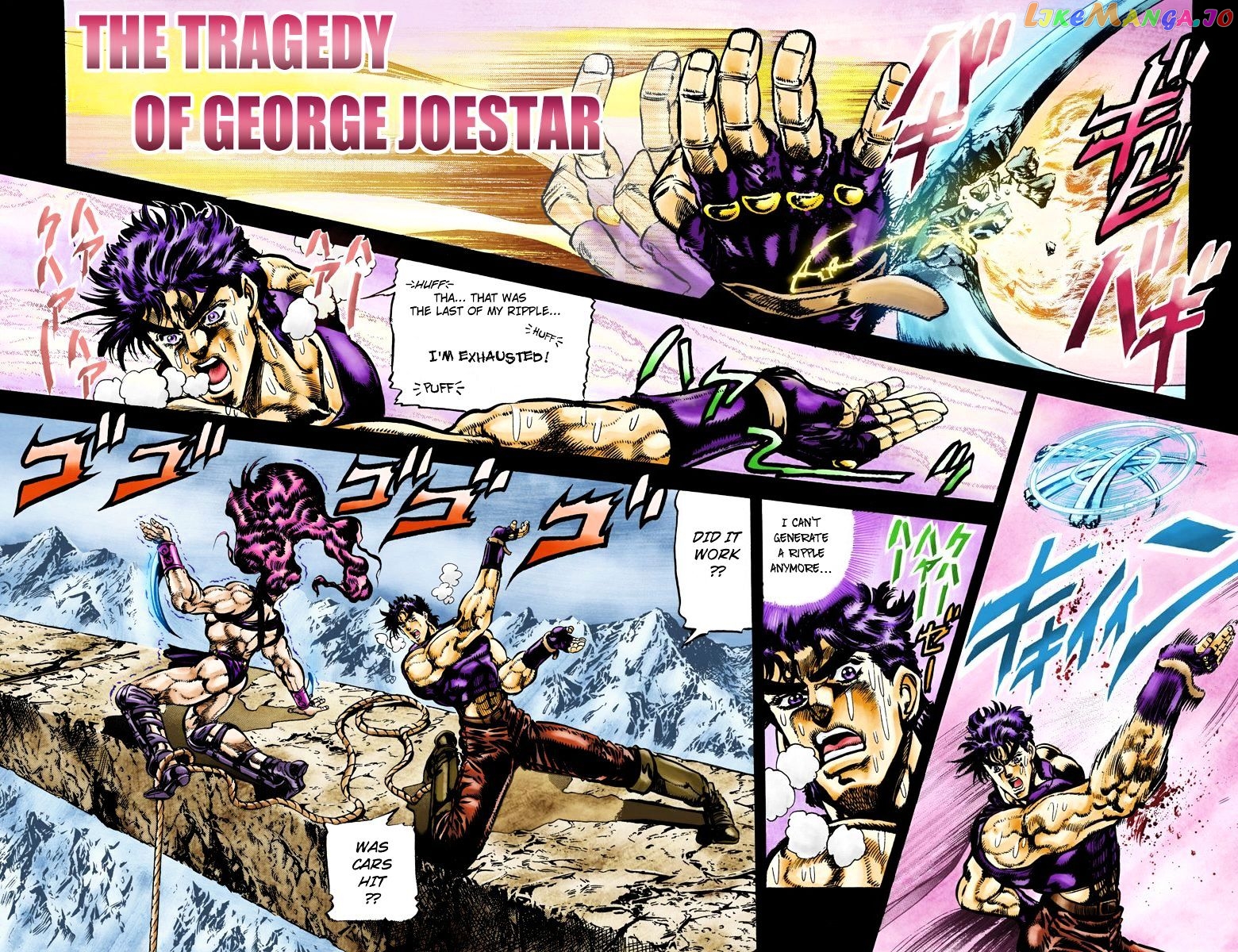 JoJo's Bizarre Adventure chapter 108 - page 1