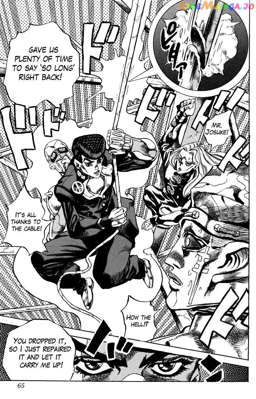 JoJo's Bizarre Adventure chapter 401 - page 18
