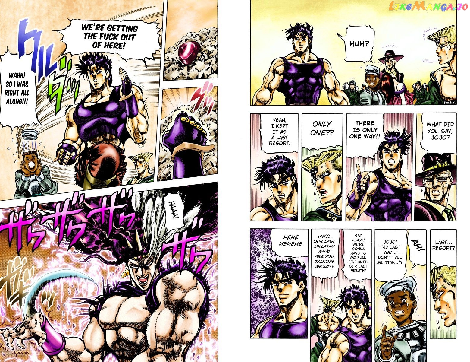 JoJo's Bizarre Adventure chapter 109 - page 9