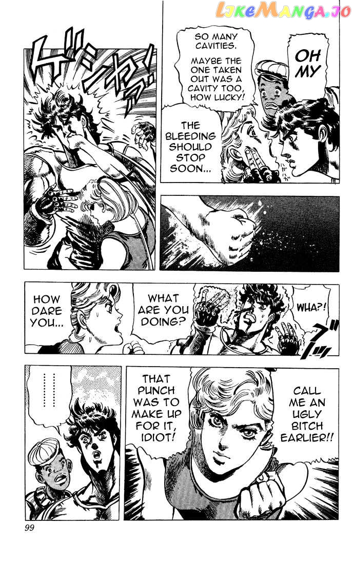 JoJo's Bizarre Adventure chapter 52 - page 16