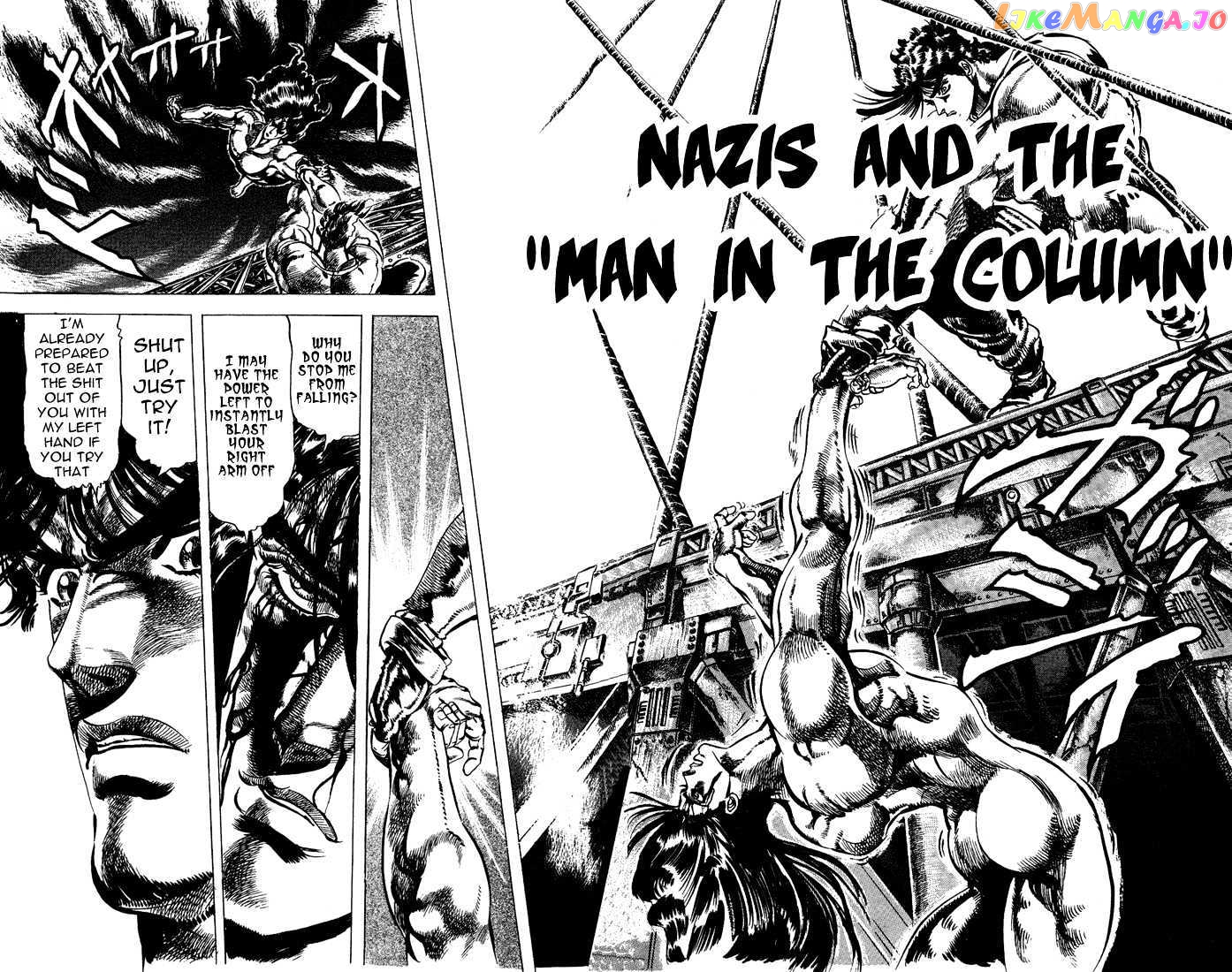 JoJo's Bizarre Adventure chapter 52 - page 2