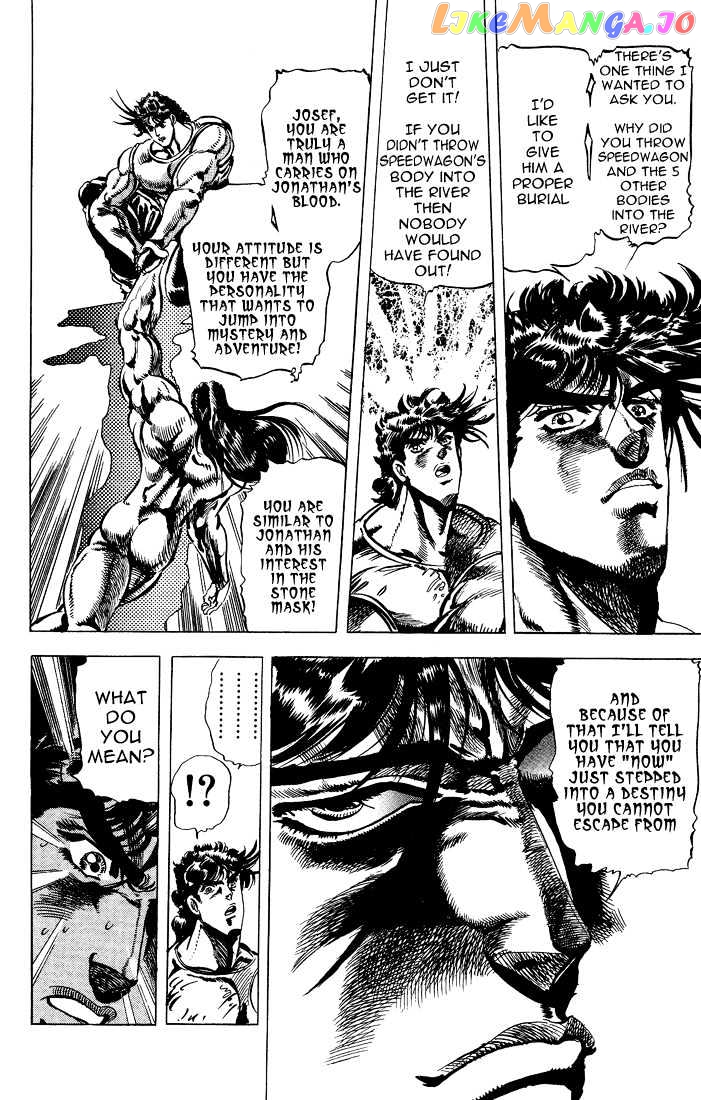 JoJo's Bizarre Adventure chapter 52 - page 3