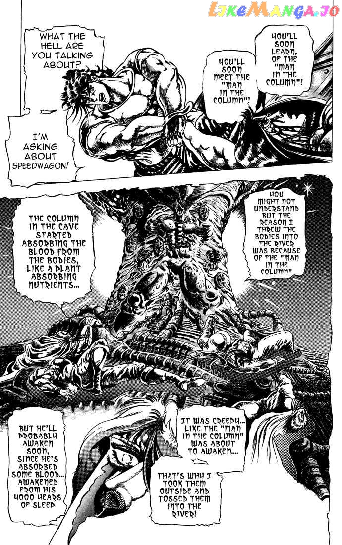 JoJo's Bizarre Adventure chapter 52 - page 4