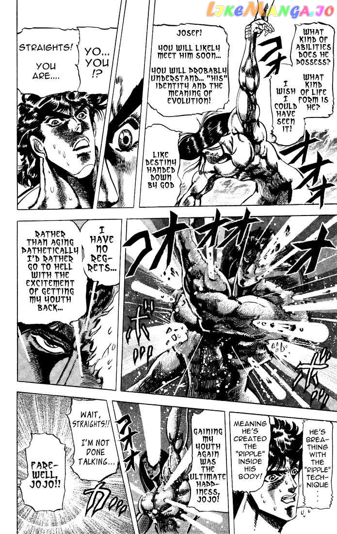 JoJo's Bizarre Adventure chapter 52 - page 5