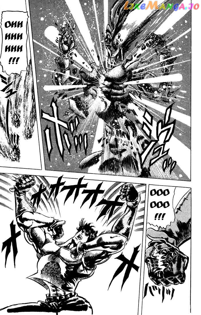 JoJo's Bizarre Adventure chapter 52 - page 6