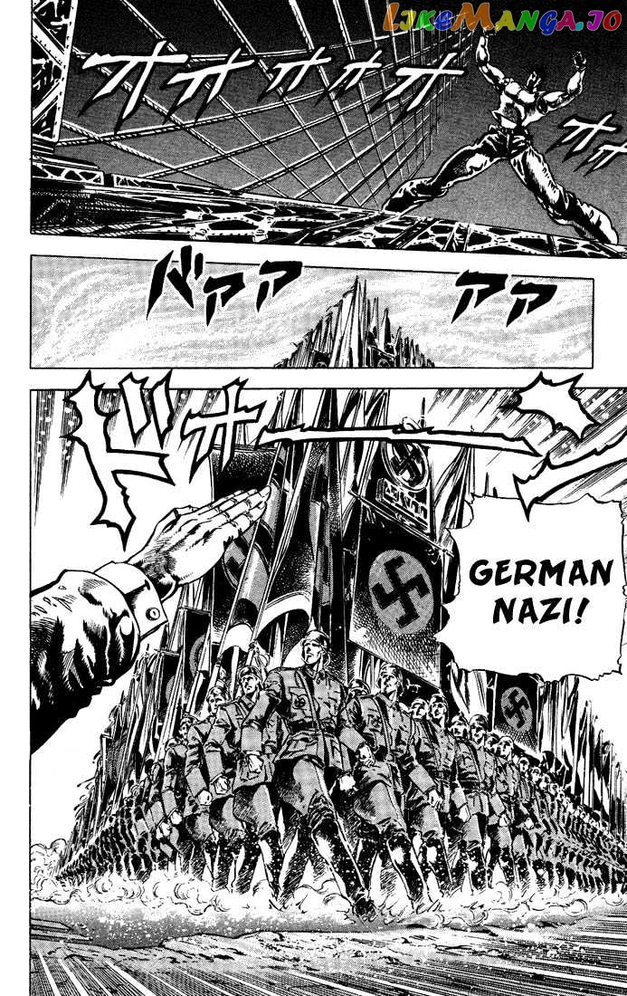 JoJo's Bizarre Adventure chapter 52 - page 7