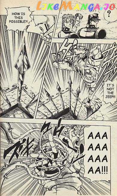 JoJo's Bizarre Adventure chapter 155 - page 16