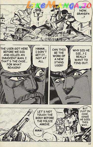 JoJo's Bizarre Adventure chapter 155 - page 8