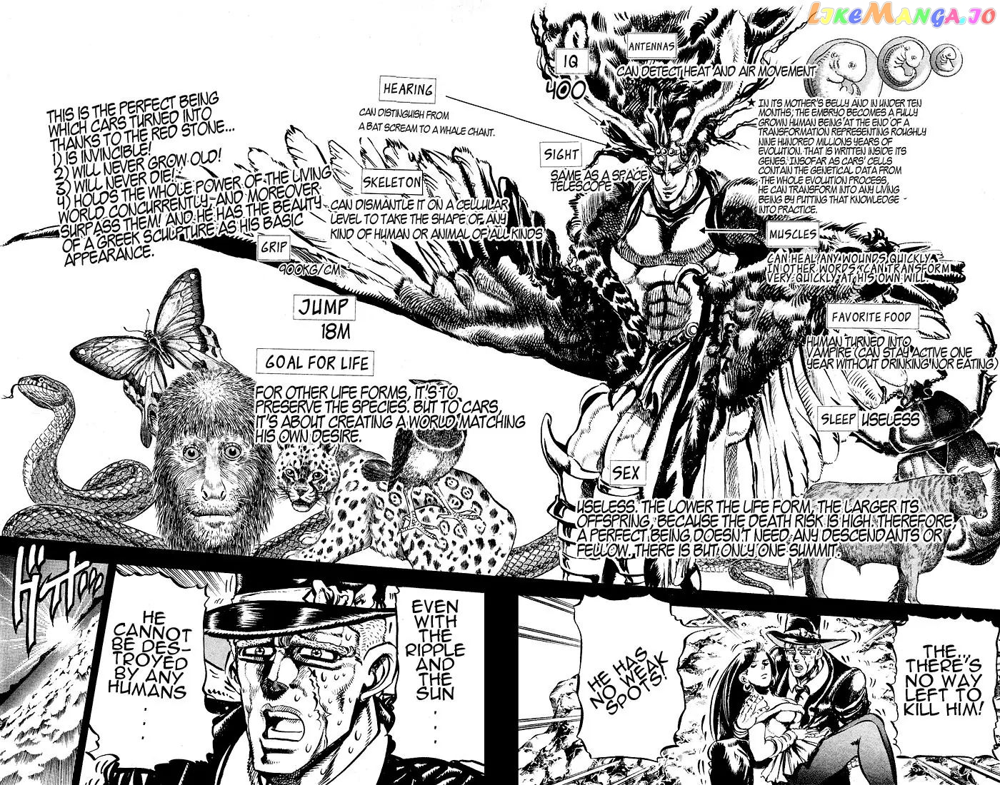 JoJo's Bizarre Adventure chapter 110 - page 2