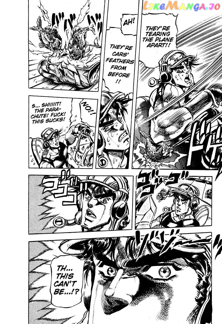 JoJo's Bizarre Adventure chapter 110 - page 12