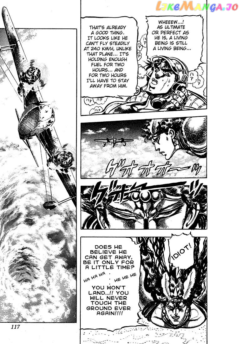 JoJo's Bizarre Adventure chapter 110 - page 7
