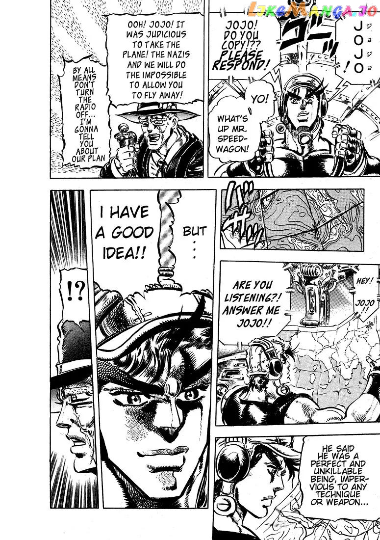 JoJo's Bizarre Adventure chapter 110 - page 8