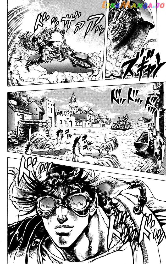 JoJo's Bizarre Adventure chapter 53 - page 11