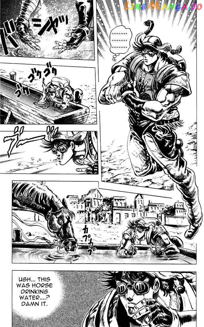 JoJo's Bizarre Adventure chapter 53 - page 12