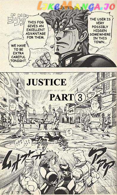 JoJo's Bizarre Adventure chapter 156 - page 1