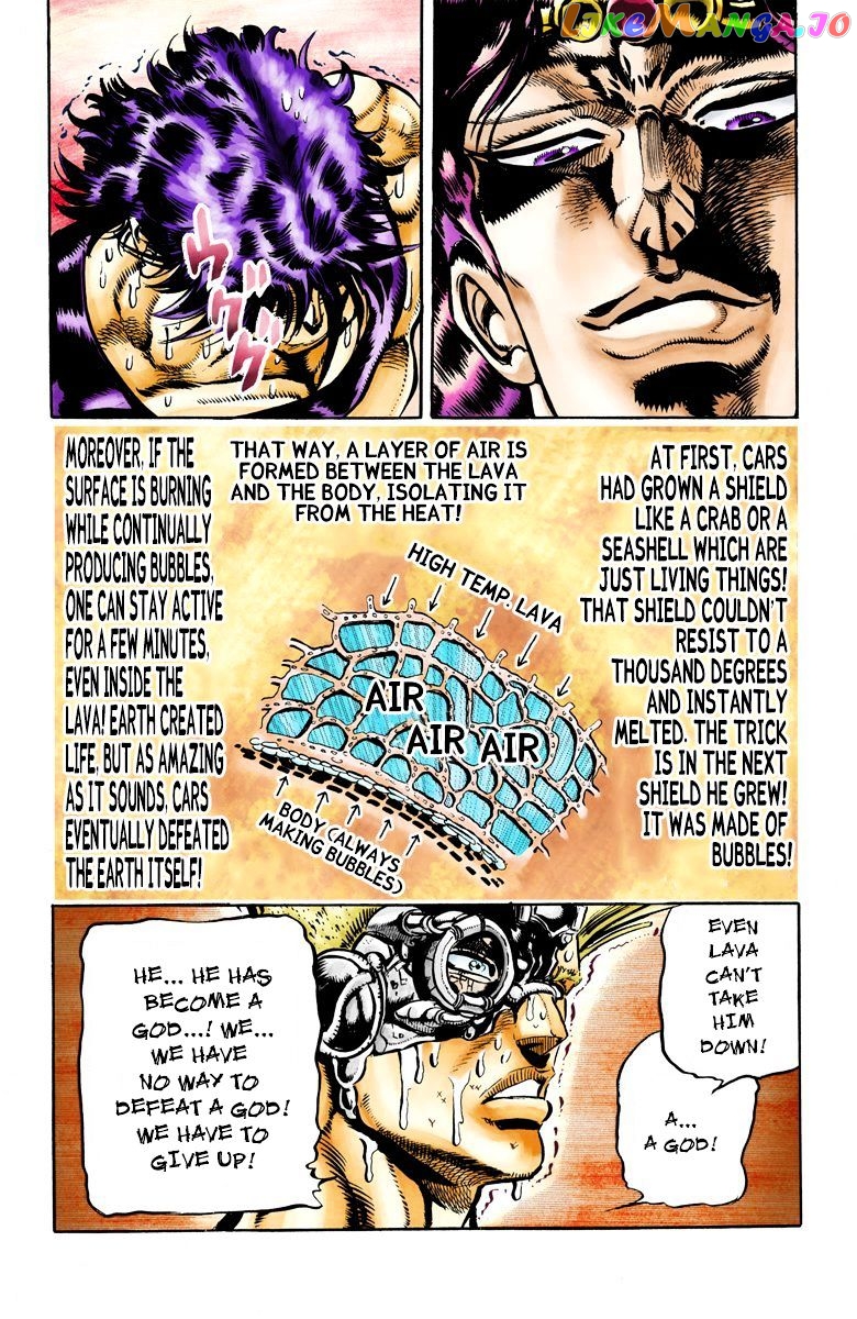 JoJo's Bizarre Adventure chapter 111 - page 10