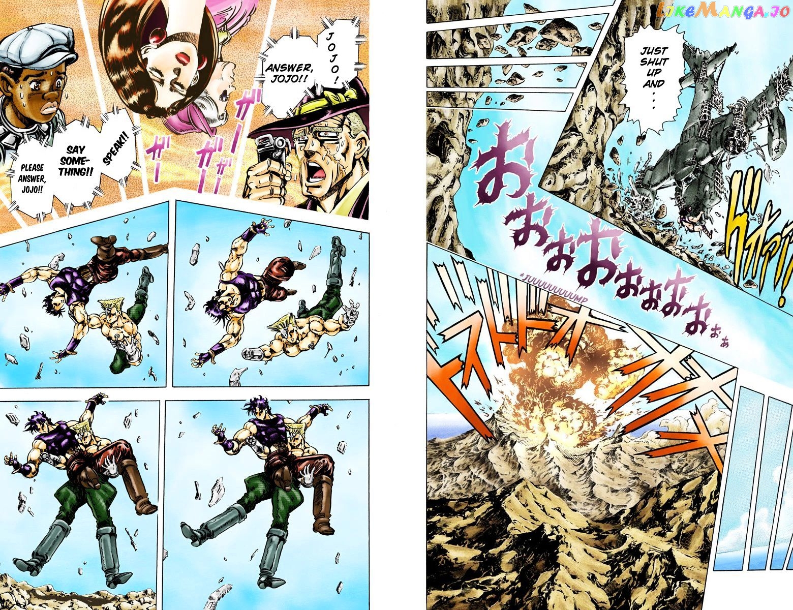 JoJo's Bizarre Adventure chapter 111 - page 3