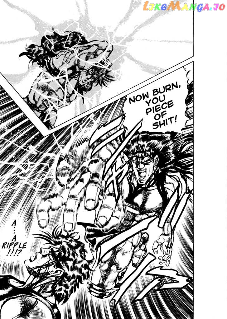 JoJo's Bizarre Adventure chapter 112 - page 10