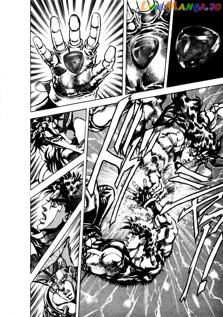 JoJo's Bizarre Adventure chapter 112 - page 11