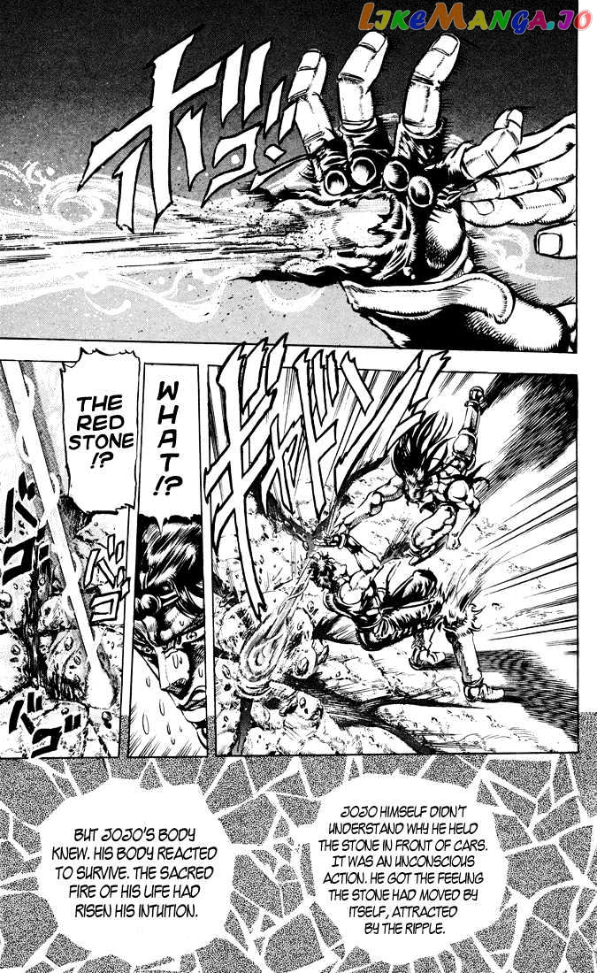 JoJo's Bizarre Adventure chapter 112 - page 12
