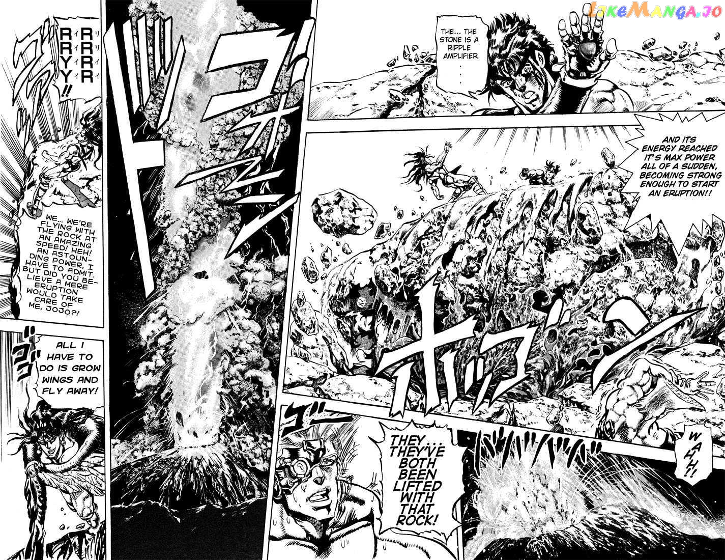 JoJo's Bizarre Adventure chapter 112 - page 13
