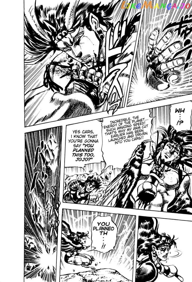 JoJo's Bizarre Adventure chapter 112 - page 14