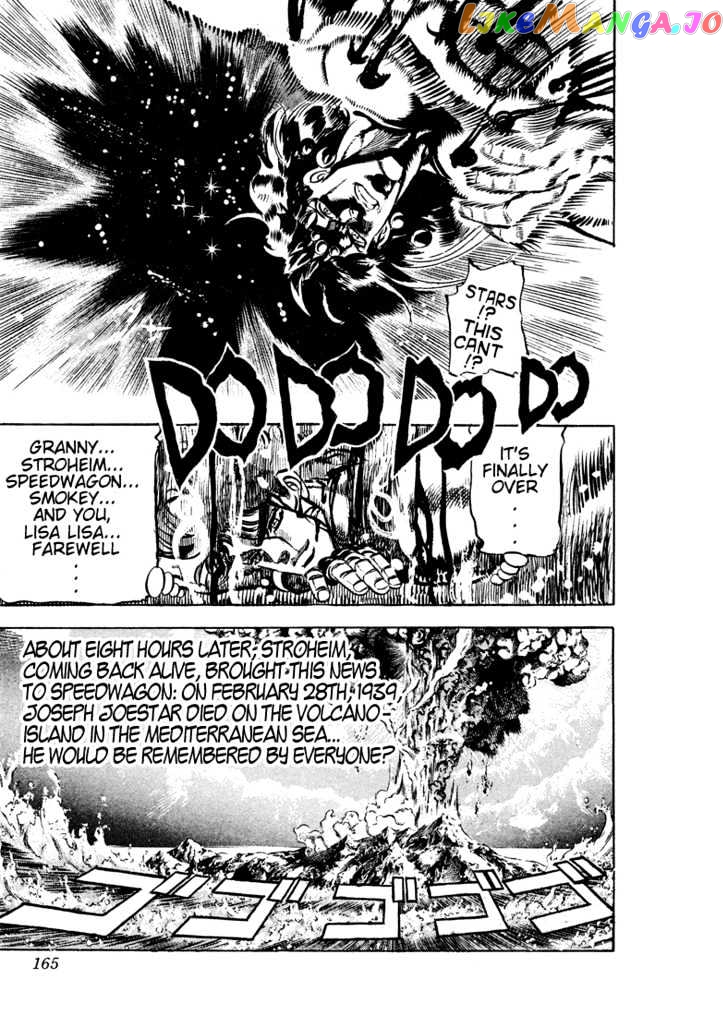 JoJo's Bizarre Adventure chapter 112 - page 17