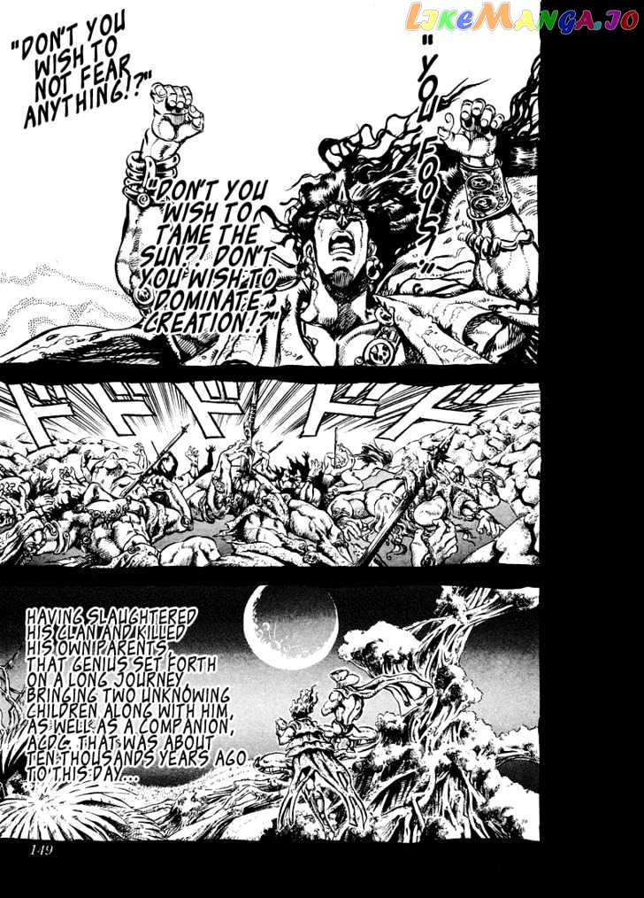JoJo's Bizarre Adventure chapter 112 - page 3