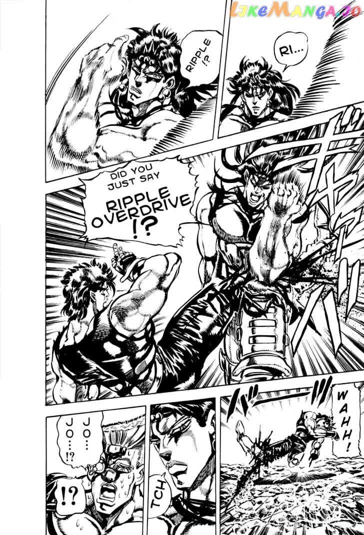 JoJo's Bizarre Adventure chapter 112 - page 5