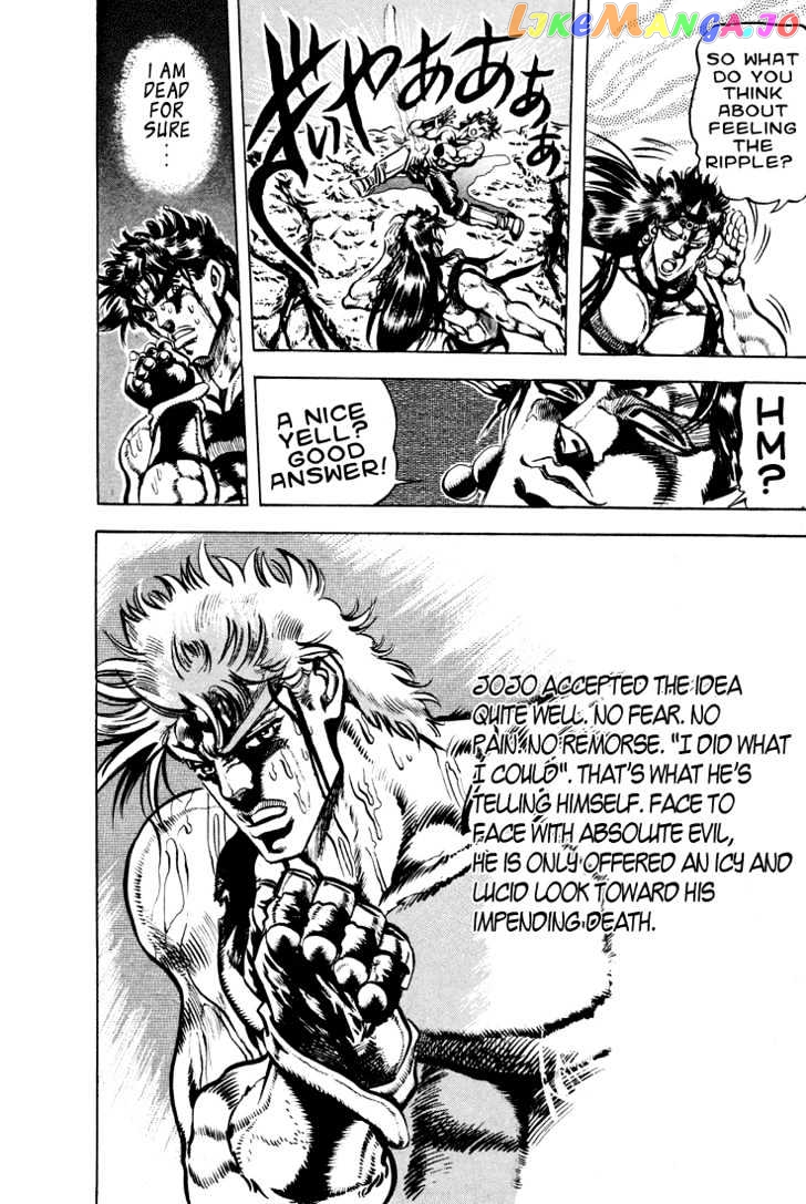 JoJo's Bizarre Adventure chapter 112 - page 7