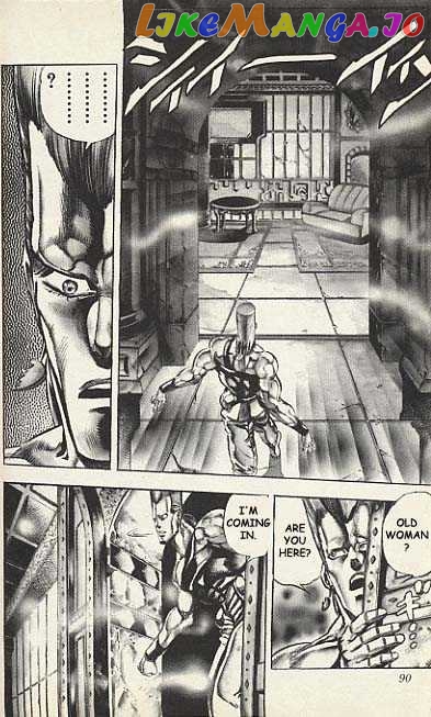 JoJo's Bizarre Adventure chapter 157 - page 5