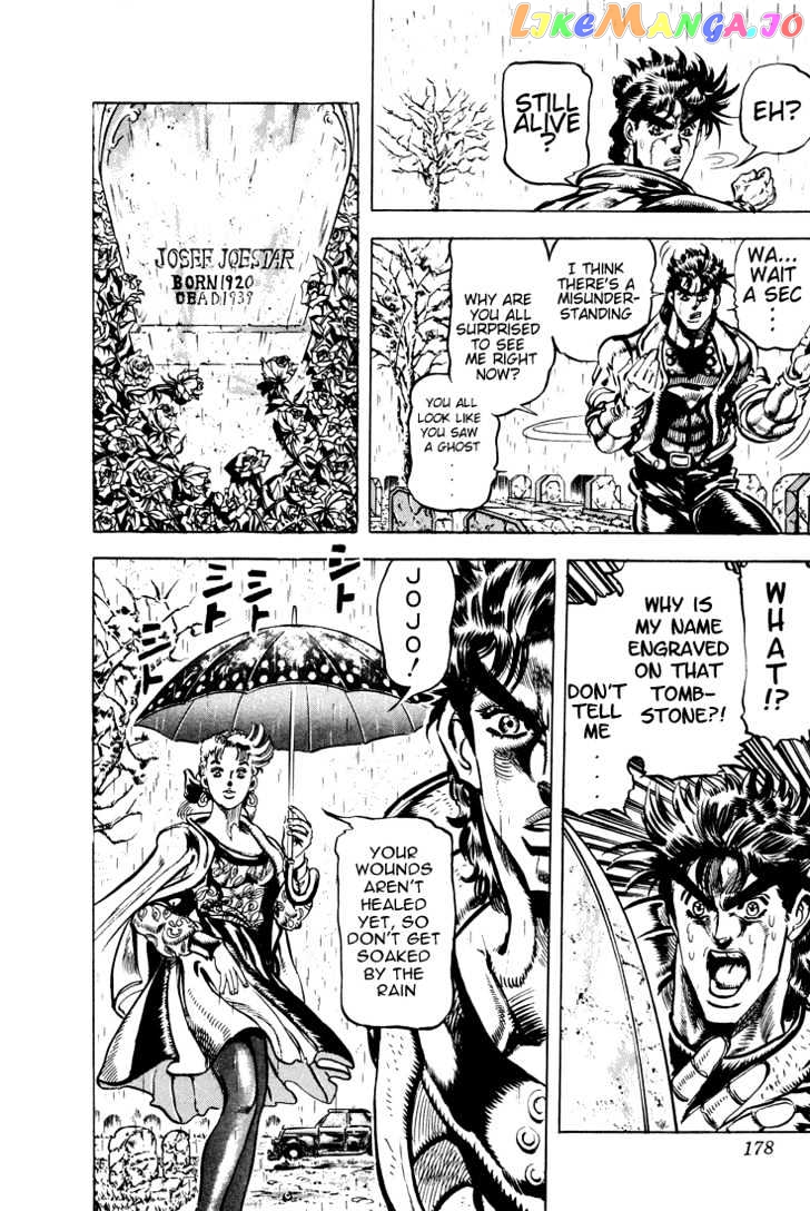 JoJo's Bizarre Adventure chapter 113 - page 11