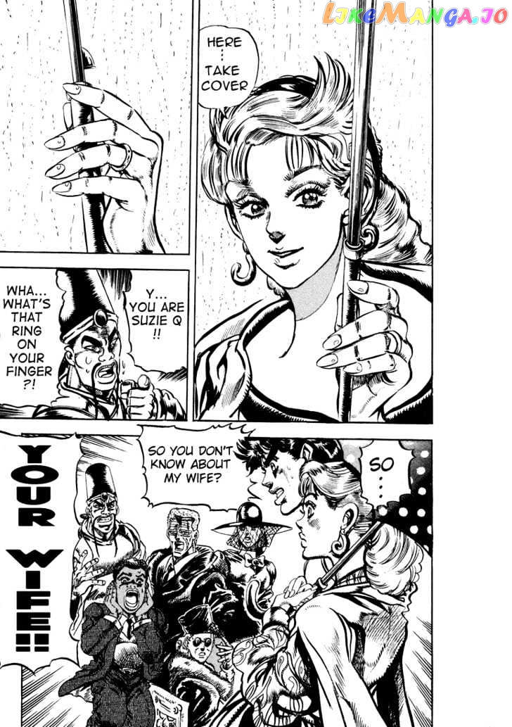 JoJo's Bizarre Adventure chapter 113 - page 12