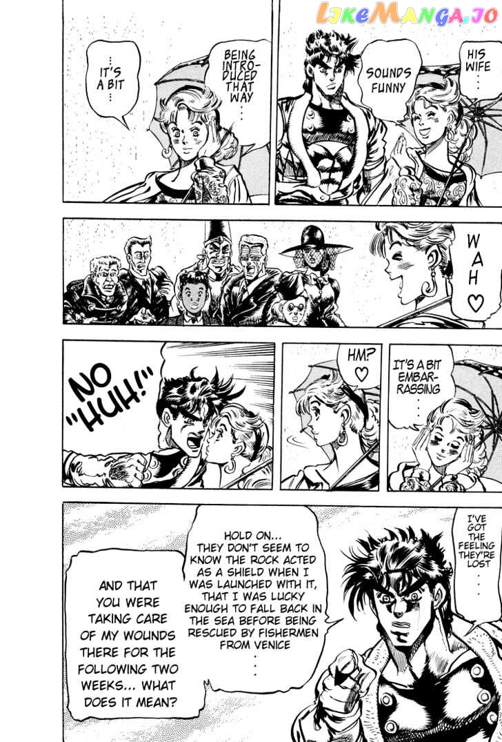 JoJo's Bizarre Adventure chapter 113 - page 13