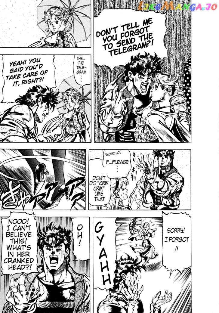 JoJo's Bizarre Adventure chapter 113 - page 14