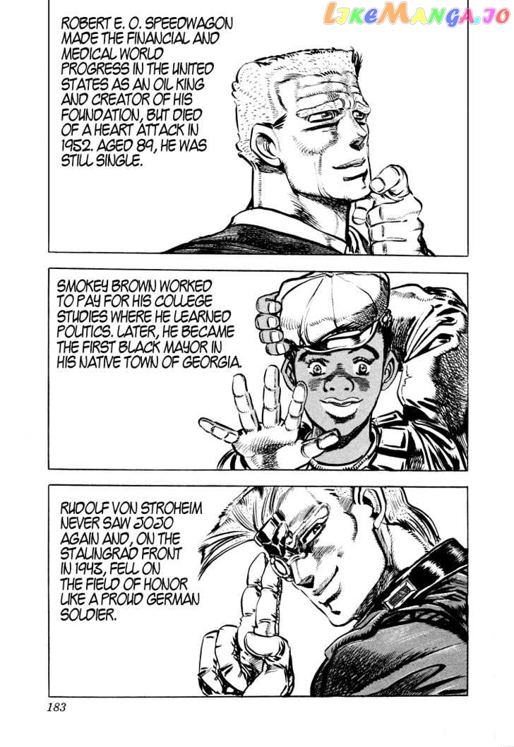 JoJo's Bizarre Adventure chapter 113 - page 16
