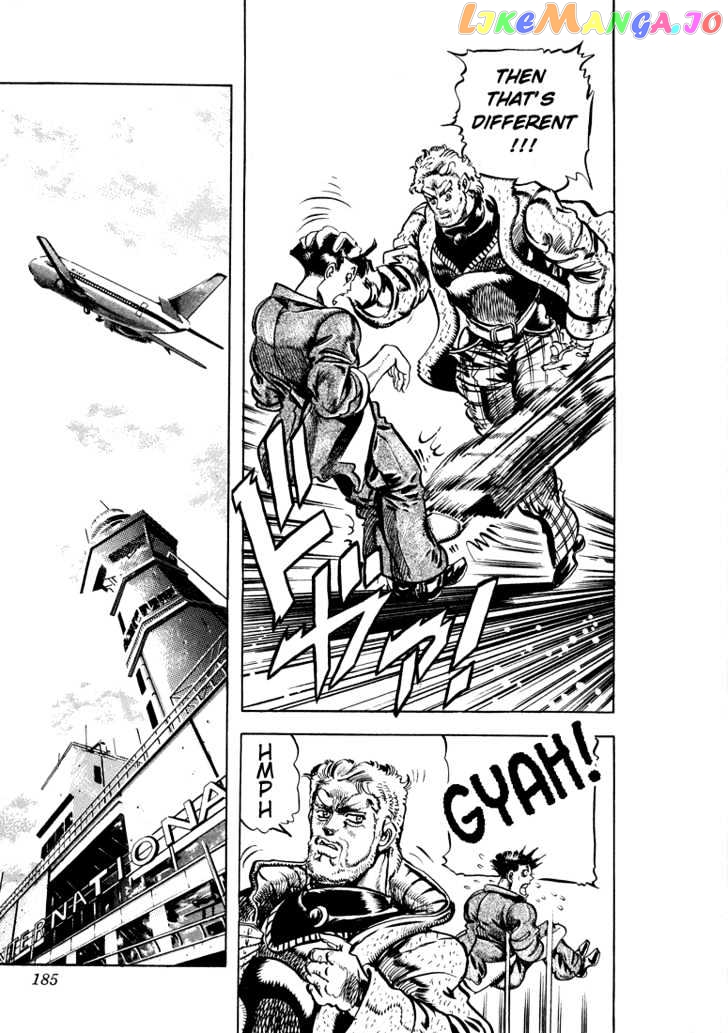 JoJo's Bizarre Adventure chapter 113 - page 18