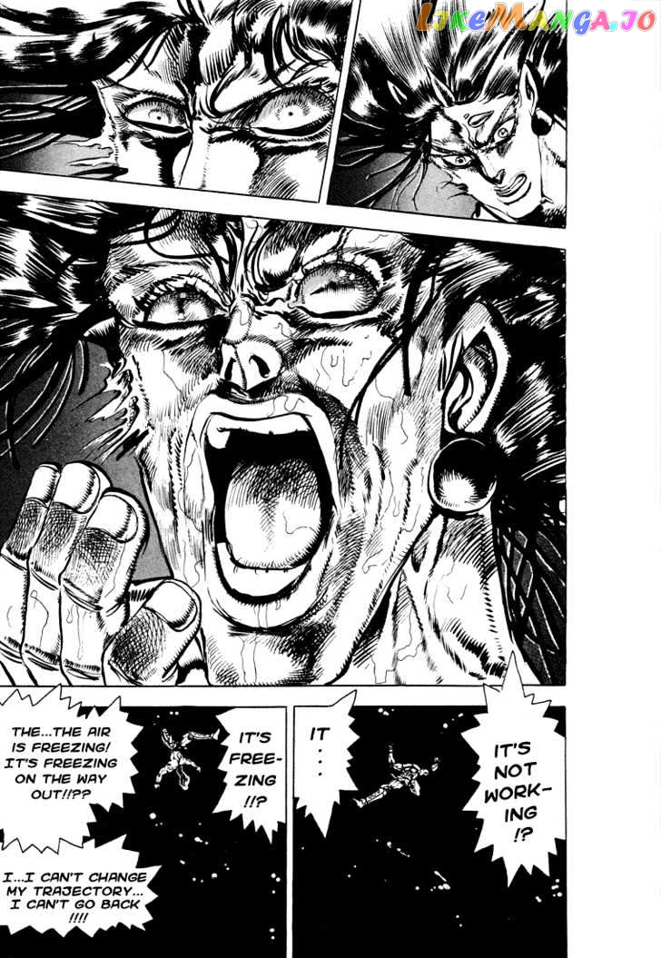 JoJo's Bizarre Adventure chapter 113 - page 3