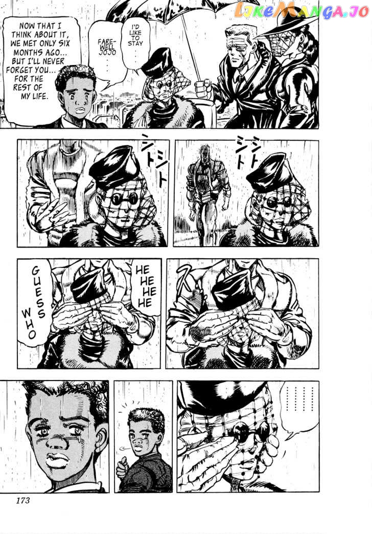 JoJo's Bizarre Adventure chapter 113 - page 7